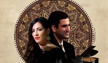سارا نائینی جادو