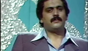 سلی شادی