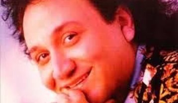 دانلود آهنگ مارتیک چشم تو مارتیک چشم تو