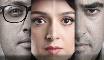 آهنگ های محسن چاوشی برای سریال شهرزاد