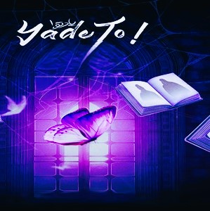 ریمیکس دیجی دی ال بیتز یاد تو