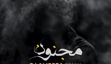 ریمیکس دیجی علیرضا مجنون