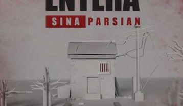 دانلود آهنگ سینا پارسیان انتها سینا پارسیان انتها