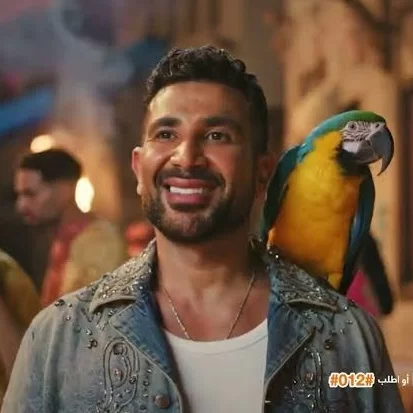 عربی يا حليلة أحمد سعد و اورنج