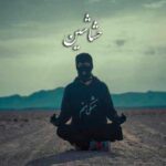 دانلود آهنگ مشکی حشاشین