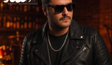 دانلود آهنگ مهدی احمدوند اعتماد مهدی احمدوند اعتماد