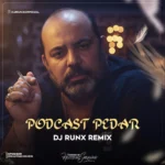 دانلود پادکست دیجی رانکس پدر