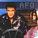 دانلود آهنگ آفو ابرو