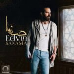 دانلود آهنگ ادوین صنما