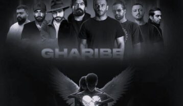 ریمیکس دیجی پراد پوری غریبه