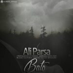 دانلود آهنگ علی پارسا با تو