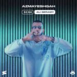 دانلود آهنگ علی گرامی آزمایشگاه