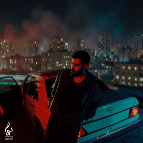 دانلود آهنگ علی یاسینی نمیخواستم 1 علی یاسینی نمیخواستم