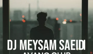 پادکست دیجی میثم سعیدی آونگ کلاب 126