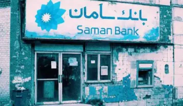 کوروش اثر من