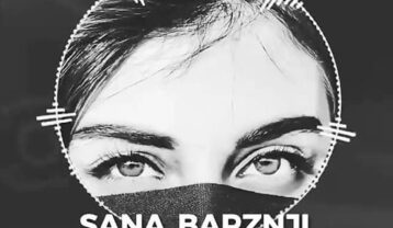 سنا برزنجه زمانه ای چو خمار