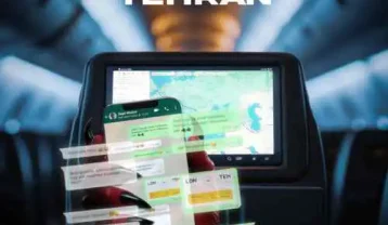 021 جی لندن تهران