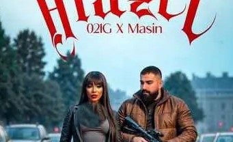021 جی ارازل