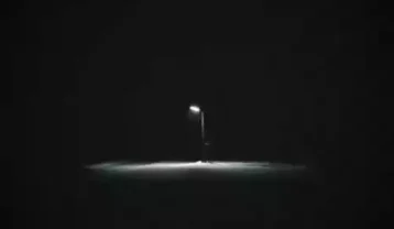 آشنا ترحم