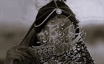 پادکست دیجی سرمست شب