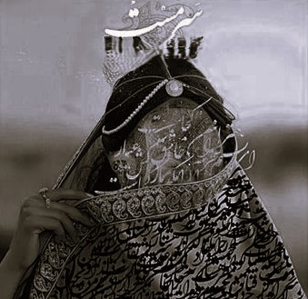 دیجی سرمست