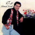  دانلود آهنگ احمد آزاد تلفن