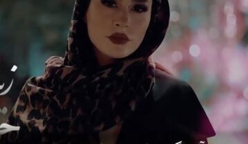 دانلود بهترین آهنگ های زیبا رحیمی بهترین آهنگ های زیبا رحیمی