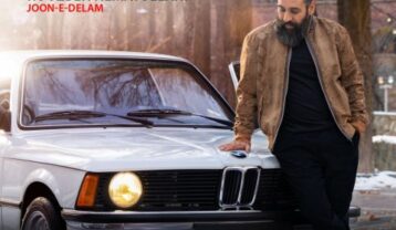 روزبه نعمت الهی جون دلم