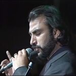 دانلود آهنگ ناصر عبداللهی شیوه ما