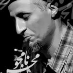  دانلود آهنگ محسن نامجو Cielito Lindo