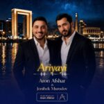 دانلود آهنگ آرون افشار و جونیبک مورودو آریایی