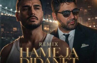 دانلود ریمیکس دیجی حمید خارجی همه جا دیدنت
