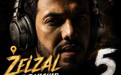 دانلود پادکست دیجی یاشار زلزال ۵