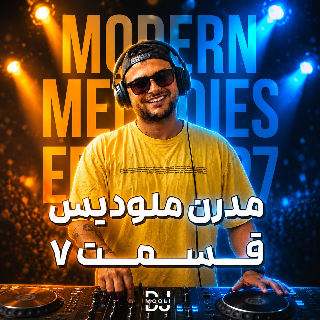 دانلود پادکست دیجی علی مولی مدرن ملودیس ۷ 1 Dj Ali Mooli – Modern Melodies 7