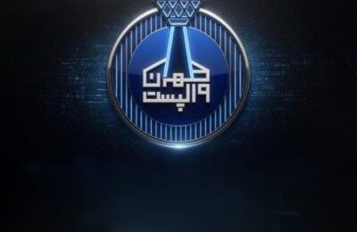 دانلود پادکست دیجی حمید خارجی رز ۷۰۸