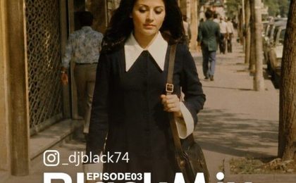 دانلود پادکست دیجی همایون بلک باکس3
