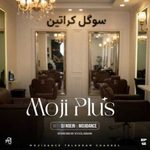 دانلود پادکست دیجی مجی دنس و دیجی نعین مجی پلاس ۱۲