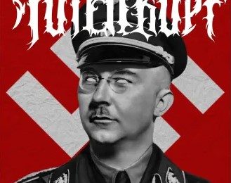 دانلود ریمیکس Totenkopf