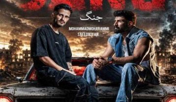 دانلود آهنگ محمد محرمی جنگ محمد محرمی جنگ