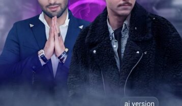 حسین تهی آخر هفته