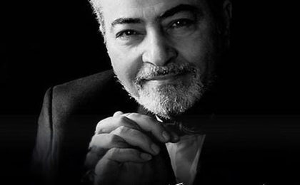دانلود آهنگ ستار بیا بچینیم گلی از هر چمنی