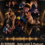 دانلود ریمیکس دیجی سونامی اتو لند 2