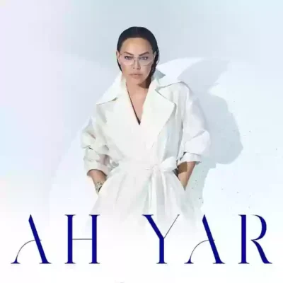 دانلود آهنگ ابرو گوندش Ah Yar 1 ابرو گوندش Ah Yar