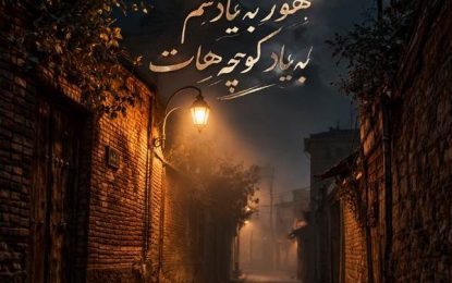 دانلود آهنگ هیچکس هنو به یادتم (ورژن اصلی)