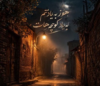 هیچکس