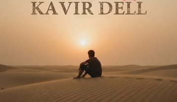 ریمیکس کویر دل