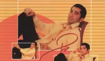 مهران دختر ایرونی