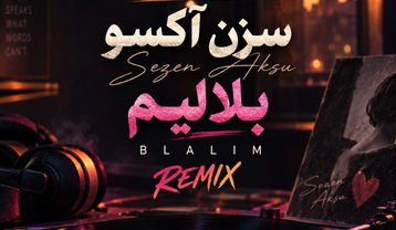 ریمیکس سزن آکسو  بلالیم