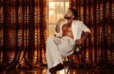 دانلود آهنگ Shakira Agua