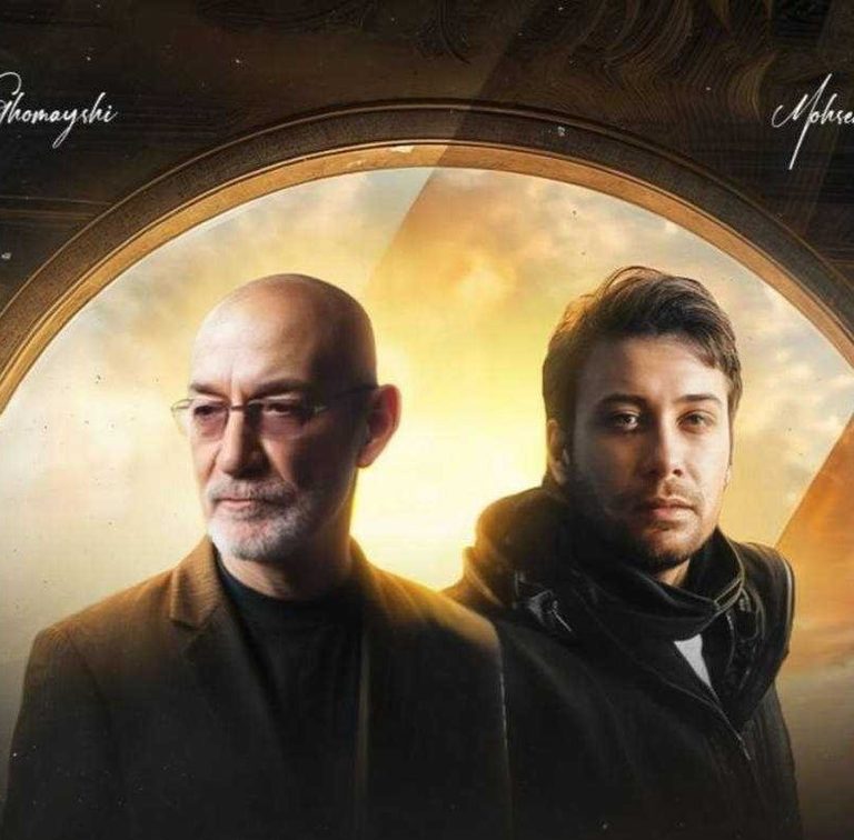 محسن چاوشی